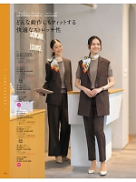 S72005 ジャケット