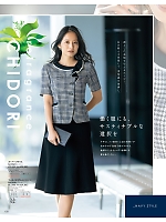 S51521 オーバーブラウス