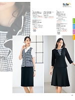 S37171 プルオーバー