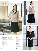 S51527 オーバーブラウス