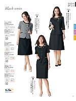 S51310 オーバーブラウス