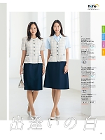 ユニフォーム selc2026s173