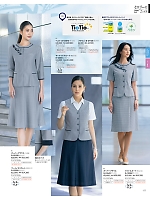 S04572 ベスト(事務服)
