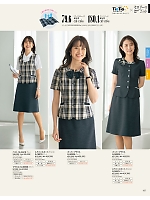 S50929 オーバーブラウス