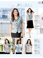 S50140 オーバーブラウス(ブラック)