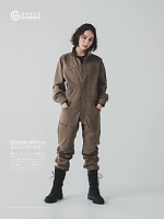 ユニフォーム SKPGE670