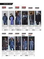 ユニフォーム skps2025w002