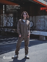 ユニフォーム skps2025w038