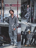 ユニフォーム skps2025w048