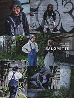 ユニフォーム skps2025w059