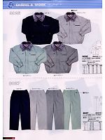 8027 裏綿防寒パンツのカタログページ(snmb2008w062)