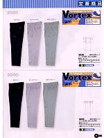 シンメン BigRun,3040 綿吸汗速乾パンツの写真は2009最新カタログ59ページに掲載されています。
