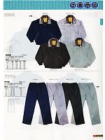 7778 防寒パンツ(廃番)のカタログページ(snmb2010w009)
