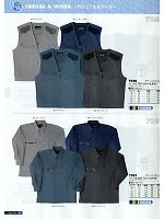 7021 サマーバイオシャツのカタログページ(snmb2011s052)