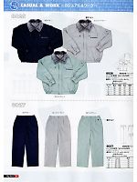 シンメン BigRun,8027,裏綿防寒パンツの写真は2011-12最新カタログの84ページに掲載しています。