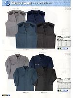 7021 サマーバイオシャツのカタログページ(snmb2012s060)