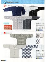 60000 綿鯉口シャツのカタログページ(snmb2012s108)