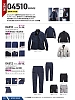 ユニフォーム 04510
