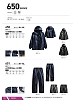 ユニフォーム 650 