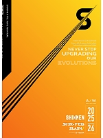 【表紙】2025-26 年間物「BIG RUN（ビッグラン） SHINMEN」の最新カタログ