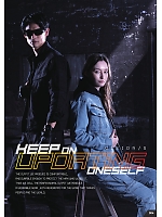 ユニフォーム snmb2025w004