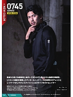 ユニフォーム snmb2025w063