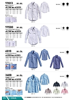 99500 綿ストレッチ長袖シャツ