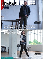 ユニフォーム snmb2025w075