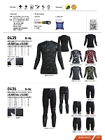 ユニフォーム snmb2025w114