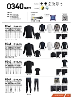 ユニフォーム snmb2025w122