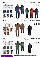 2025-26 秋冬物「BIG RUN（ビッグラン） SHINMEN」のカタログ125ページ(snmb2025w125)