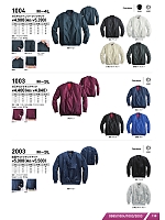 1004 セミキルトヘンリーVヤッケ