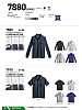 ユニフォーム 7880