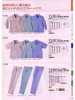 ＳＯＷＡ　ＳＯＷＡＴＯＢＩ,VA367,半袖シャツの写真は2009最新カタログ106ページに掲載されています。