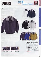 7003 防寒ブルゾンのカタログページ(suws2009w188)