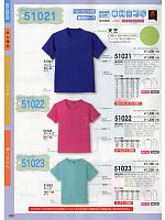 ＳＯＷＡ(桑和),51022W,レディースTシャツ(白)16廃の写真は2014最新カタログの165ページに掲載しています。