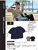 ユニフォーム859 1305-53 半袖Tシャツ