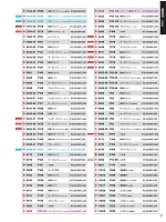 ユニフォーム suws2025w007