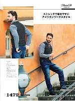 ユニフォーム suws2025w063