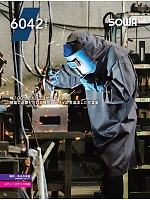 ユニフォーム suws2025w076