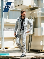 ユニフォーム suws2025w124