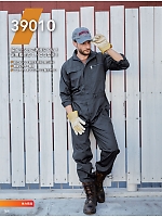 ユニフォーム suws2025w164