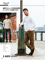 ユニフォーム suws2025w184