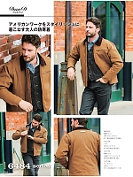 ユニフォーム suws2025w234