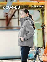 ユニフォーム suws2025w254