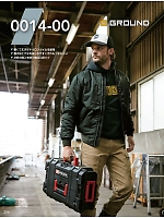 ユニフォーム suws2025w256