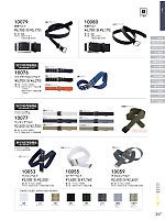 2026 年間物「SOWA（ソウワ）」のカタログ267ページ(suws2025w267)