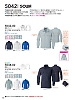 ユニフォーム 5042-00 