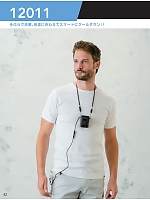 ユニフォーム suws2026s042