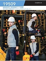 ユニフォーム suws2026s048